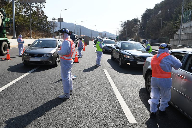 대교차단_발열검사1_(2)