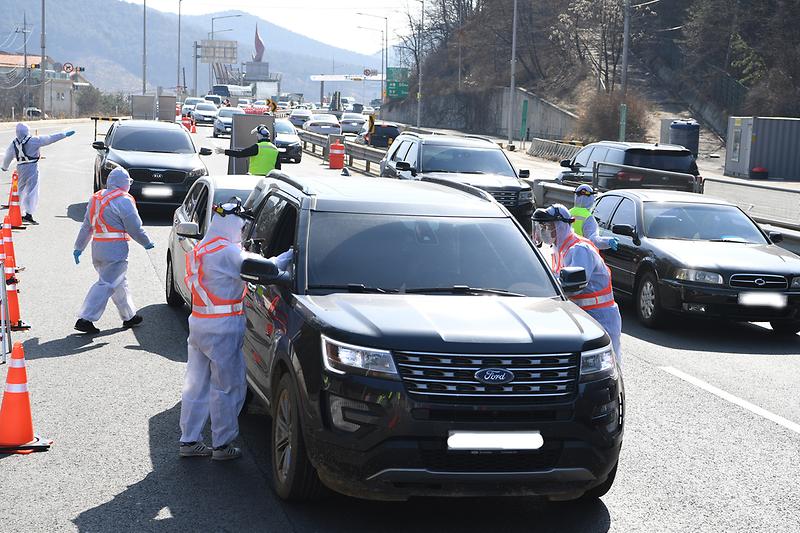 대교차단_발열검사1_(3)