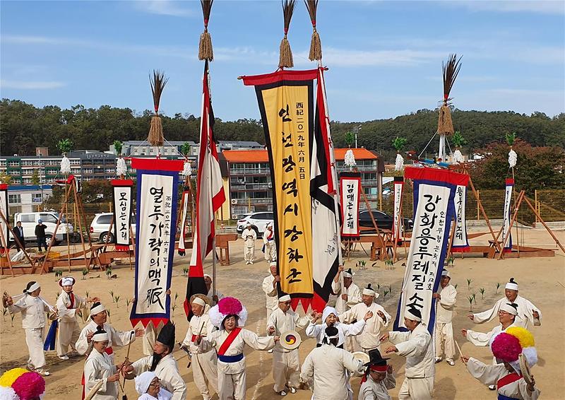 강화_용두레질_소리