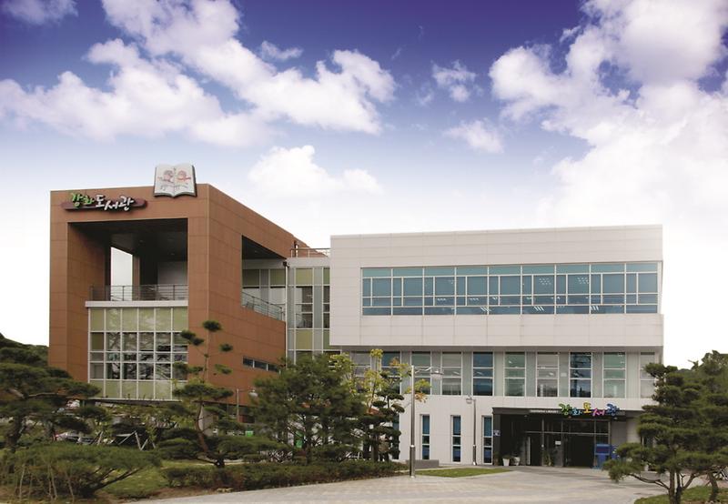 강화도서관_전경