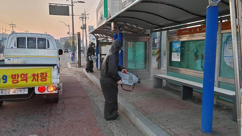 강화읍_방역_(1)