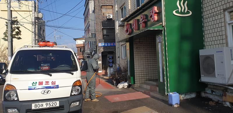 강화읍_방역_총력대응_(3)
