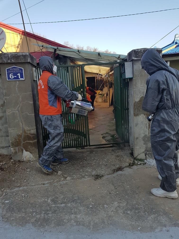 강화읍_방역소독_(1)