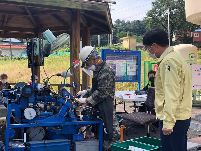 강화읍_칼갈이봉사_(1)