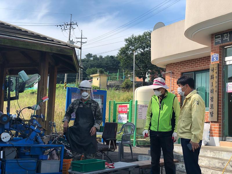 강화읍_칼갈이봉사_(2)