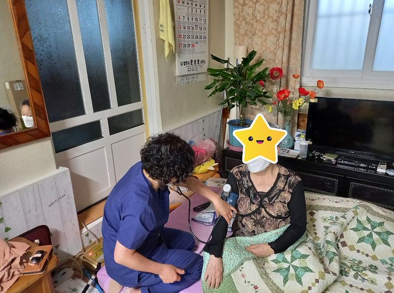 강화읍_찾아가는_복지서비스