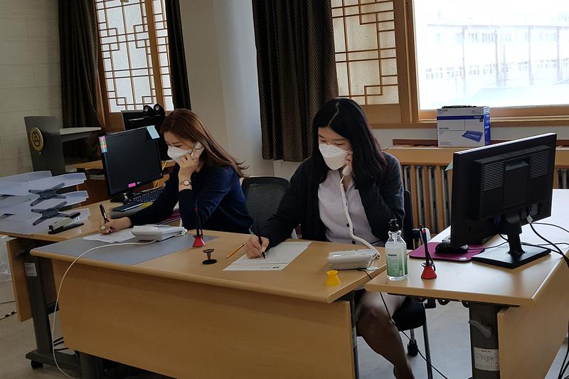 강화읍_콜센터1