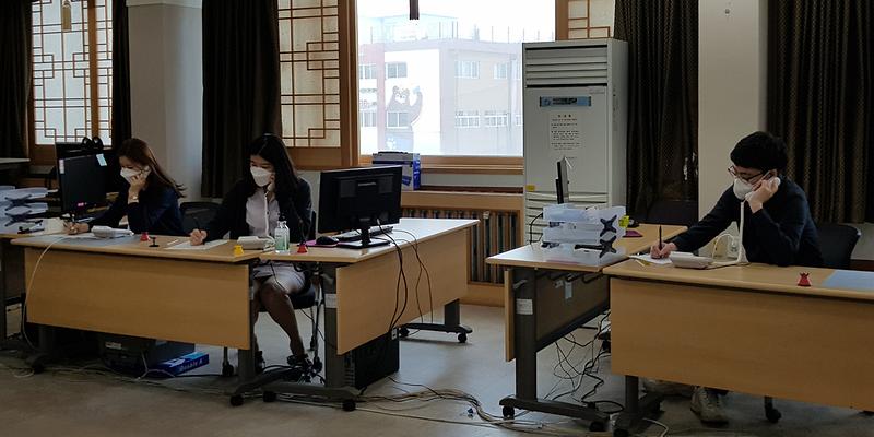 강화읍_콜센터2