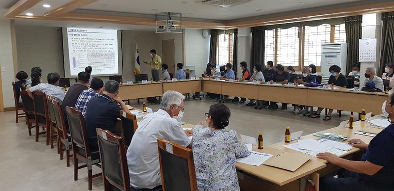 강화읍_이장회의_(1)