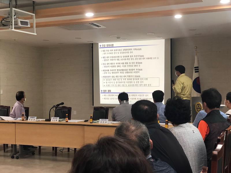 강화읍_이장회의_(2)