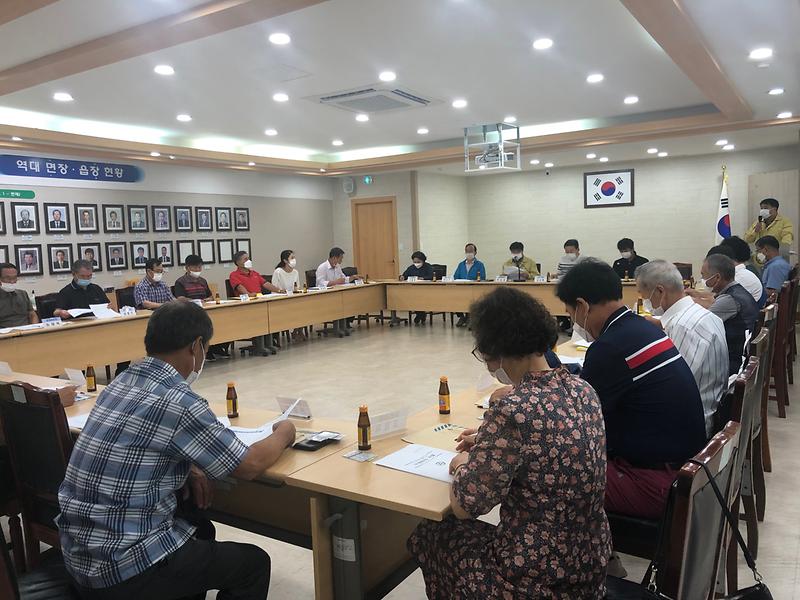 강화읍_이장회의_및_방역_(1)