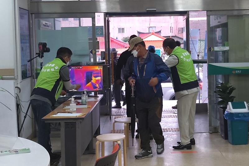 강화읍_주민자치위원_자원봉사