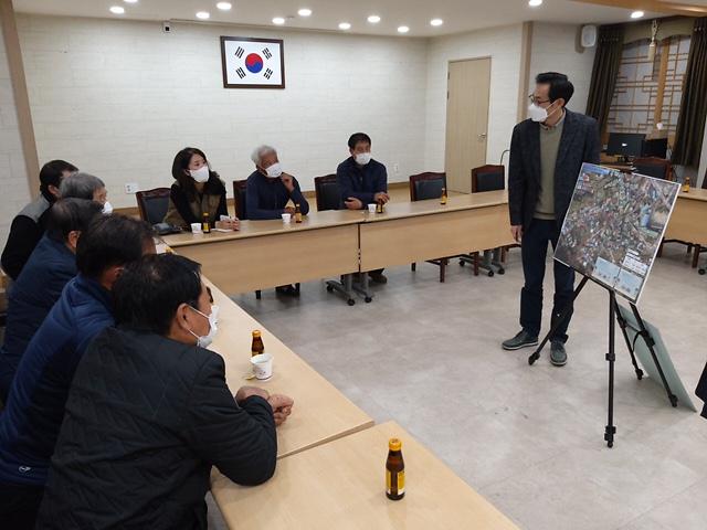 강화읍_주민섦명회_(2)