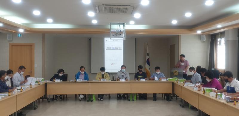 강화읍_주요업무보고_및_이장회의_(1)