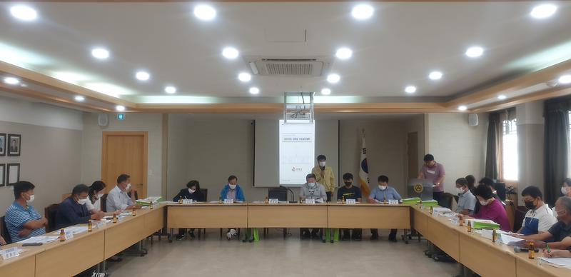 강화읍_주요업무보고_및_이장회의_(2)