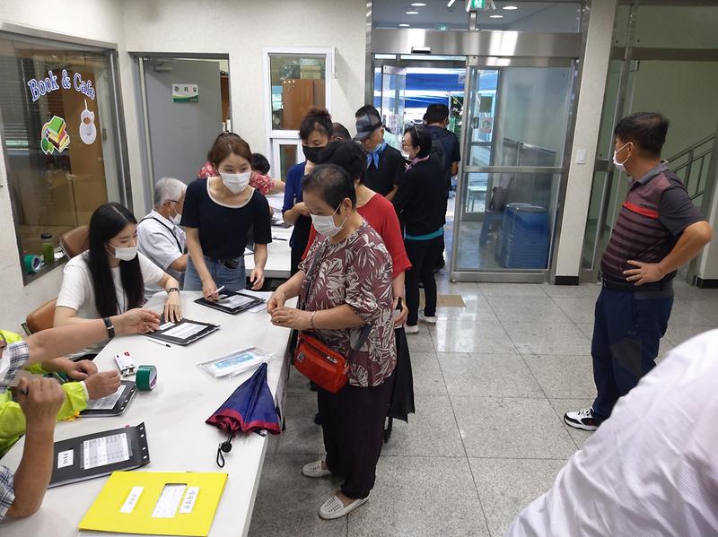 강화읍_마스크_배부2