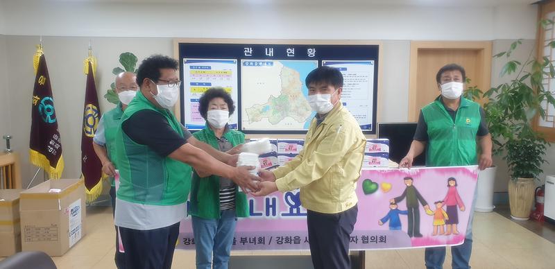 강화읍_마스크기탁_(2)