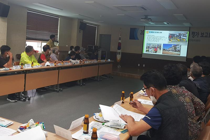 강화읍_평가보고회2