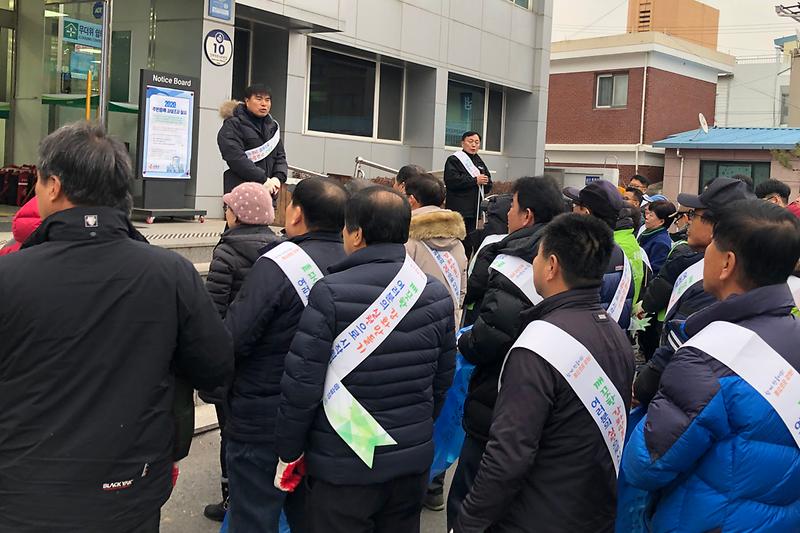 강화읍_설명절_환경정화1