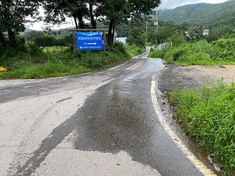 강화읍_태풍복구_(3)