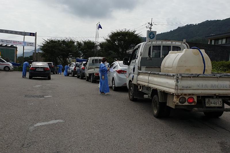 강화군_보건소_검체_1