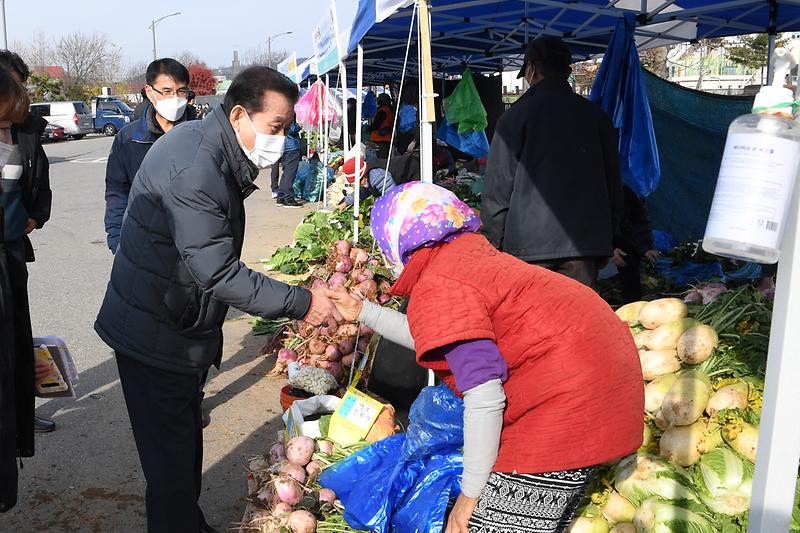 강화군_김장시장_(11)