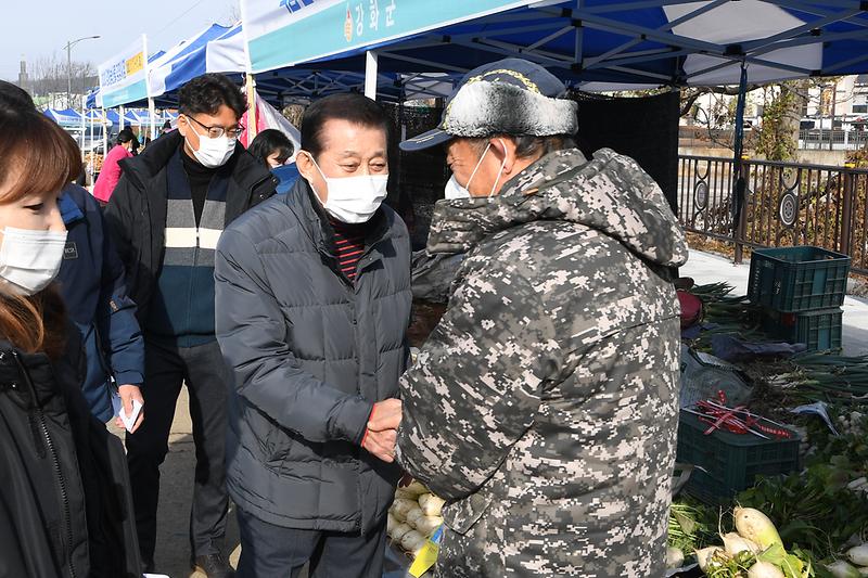 강화군_김장시장_(9)