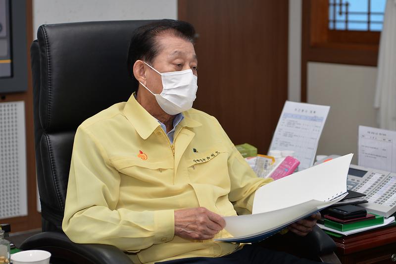 강화군_주요업무보고_(1)