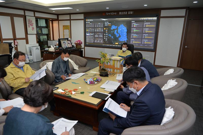 강화군_주요업무보고_(2)