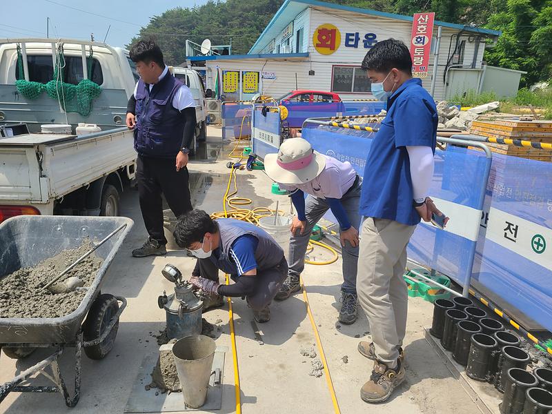 강화군_토목지원팀_(2)