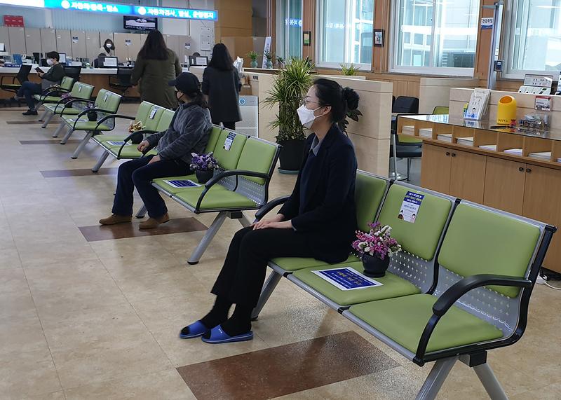 강화군청_종합_민원실_2