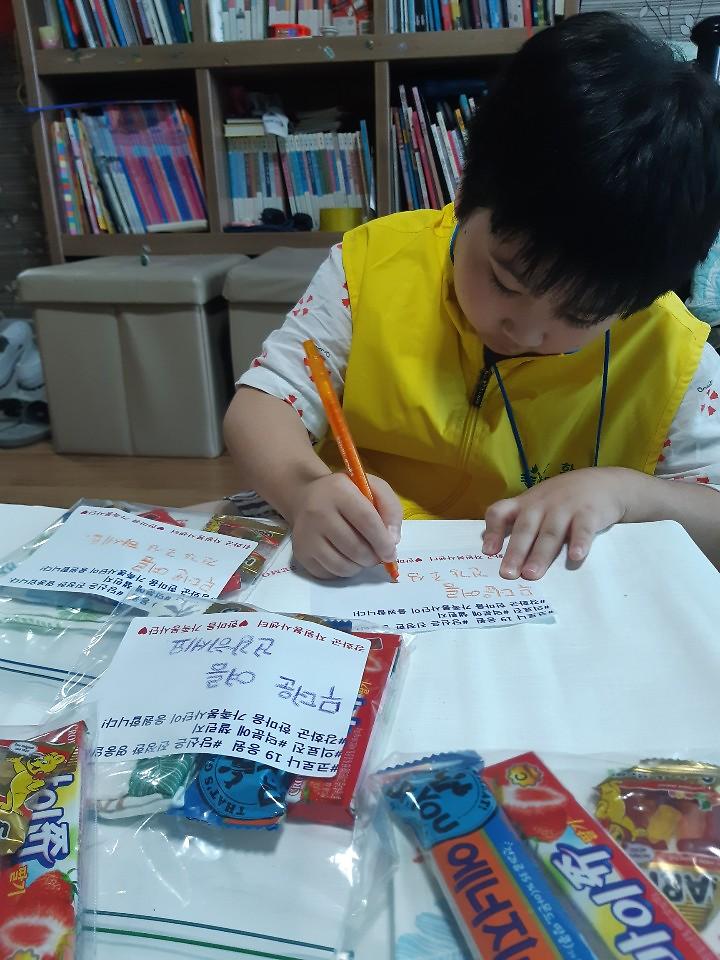 강화군자원봉사센터_덕분에_챌런지_(3)