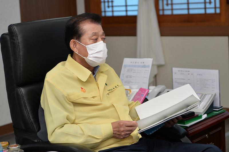 강화군수_적극행정_전개_당부