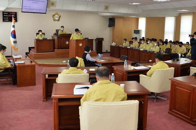 강화군의회_정례회_제2차_본회의