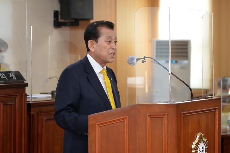 강화군의회_시정연설_(1)