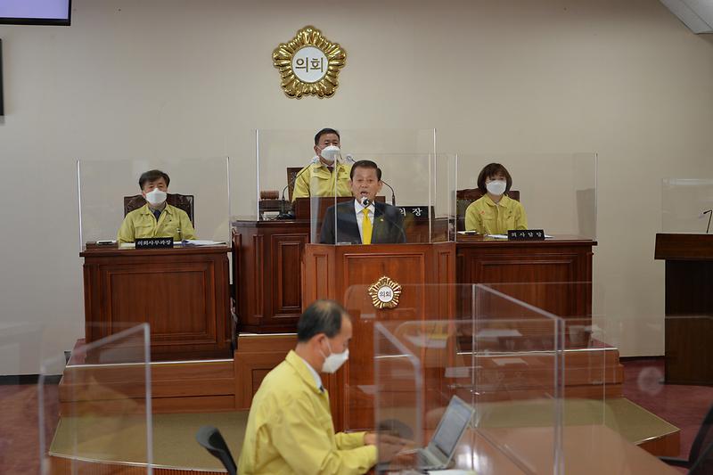 강화군의회_시정연설_(3)