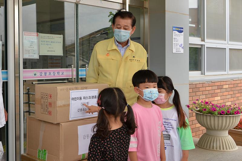 갑룡초등학교_방문_(1)
