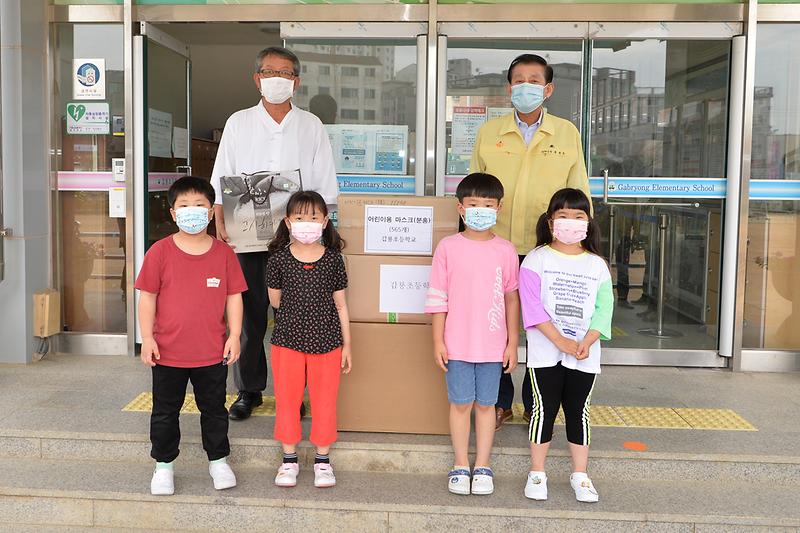 갑룡초등학교_방문_(2)