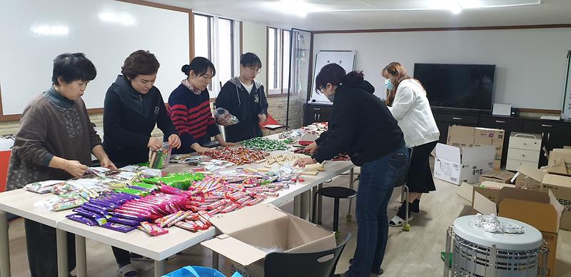 길사모_간식_(2)