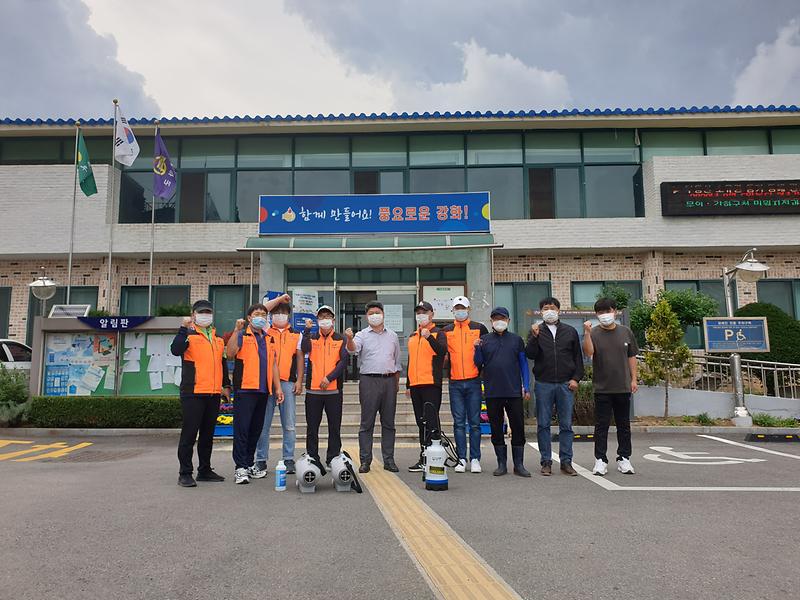 길상면_방역활동_(1)