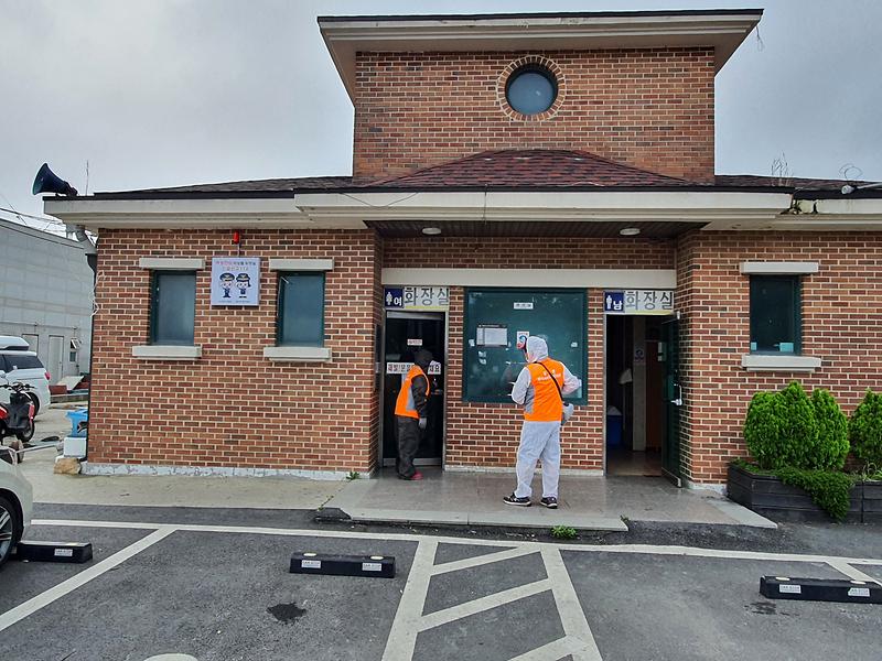 길상면_방역활동_(1)