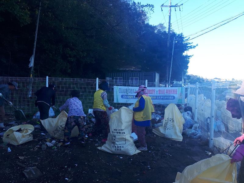 길상면_환경정비_(1)