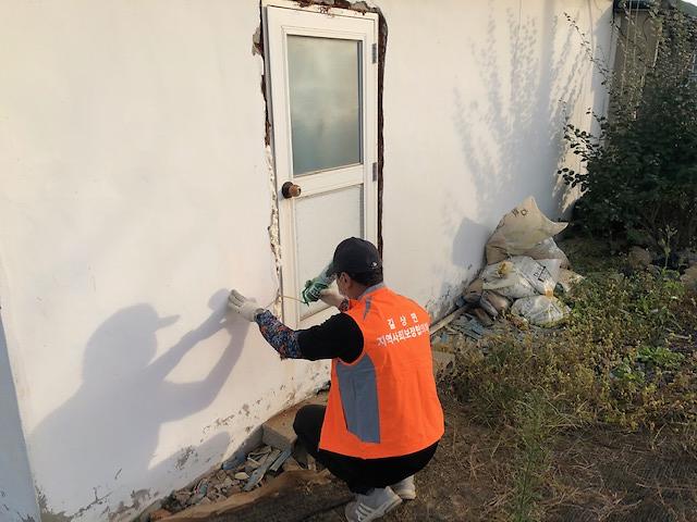 길상면_집수리_봉사_(3)