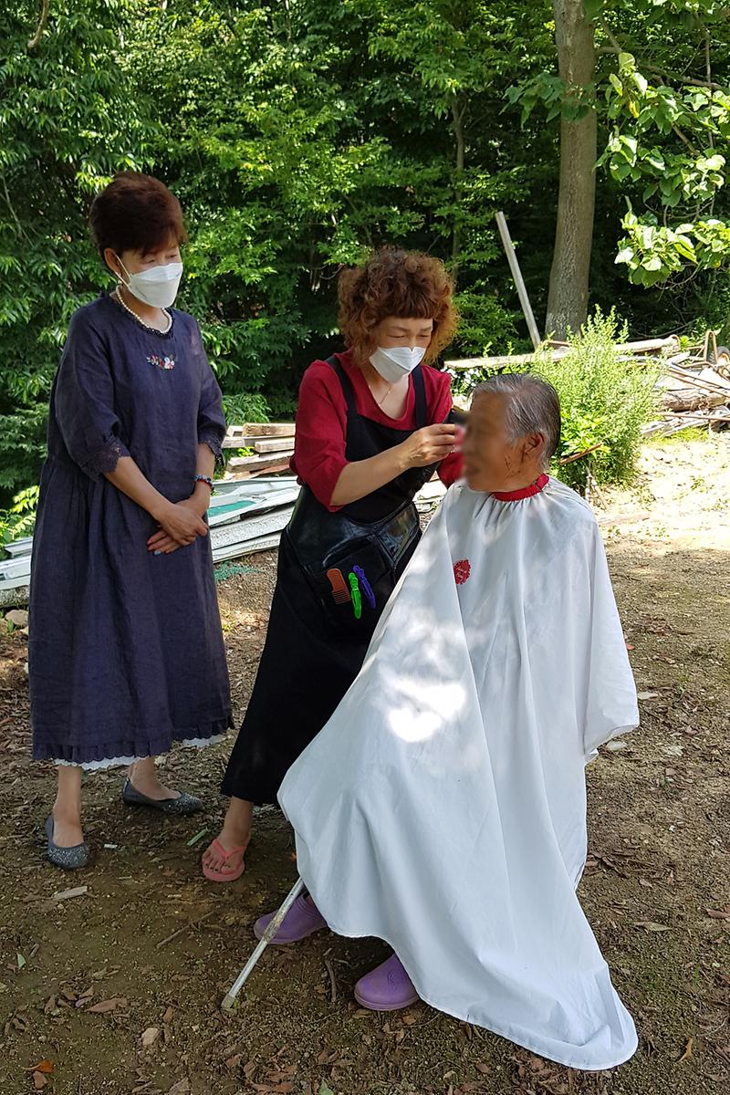 길상면_미용봉사