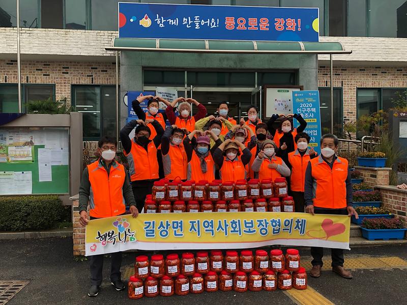 길상면_순무김치_(1)