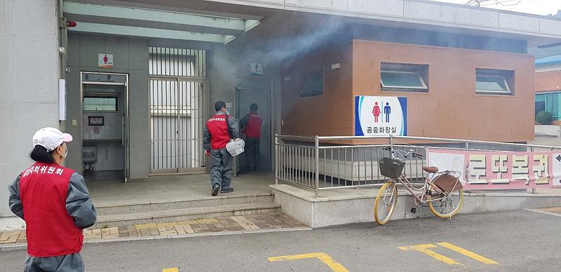 길상면주민자치위원회_방역활동_(1)