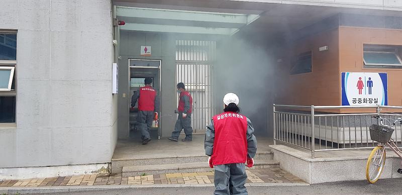 길상면주민자치위원회_방역활동_(2)