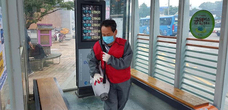 길상면주민자치위원회_방역활동_(3)