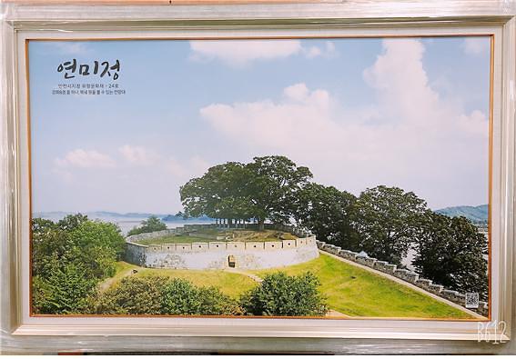 관광지_홍보_액자_연미정