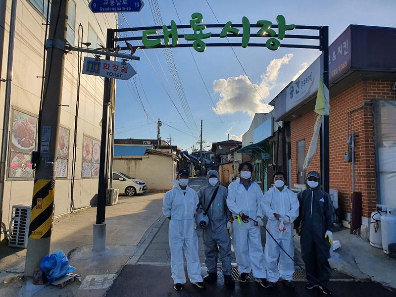 교동면_방역사진1_(1)